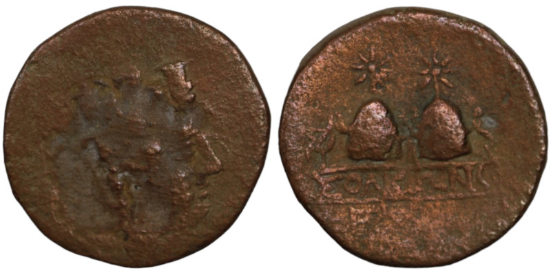 Cilicia. Soloi. (2. Century-66 BC). Æ Bronze. (19mm, 4,98g). Obv: head of Tyche ...