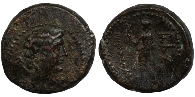 undefined. (2.-1. Century BC). Bronze Æ. (20mm, 7,52g)