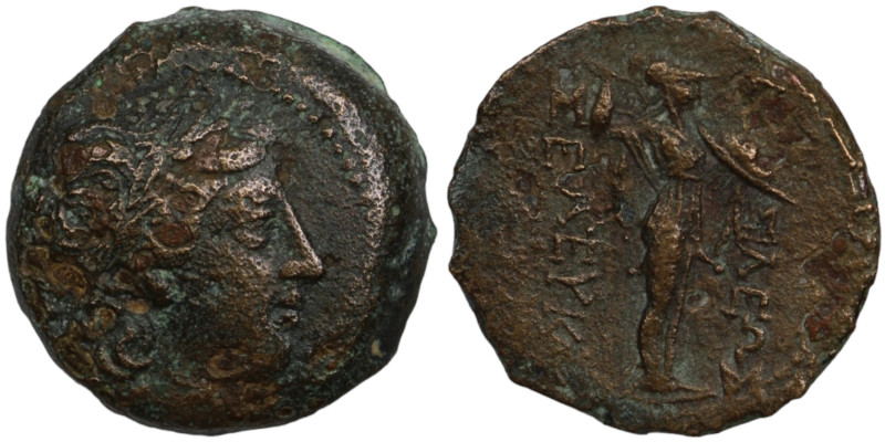 Seleukos I. Nikator. (300-286 BC). Bronze Æ. (21mm, 8,15g) Antioch.