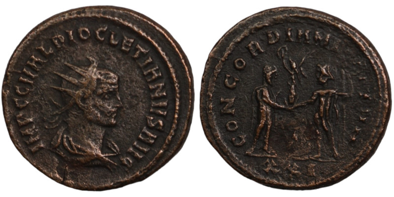 Diocletian. (285 AD). Æ Antoninian. (22mm, 4,74g) Antioch. Obv: IMP C C VAL DIOC...