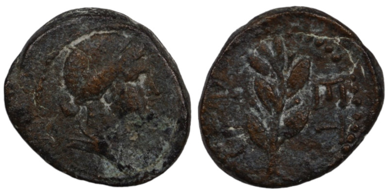 under Nero. (50-60AD). Pseudo-autonomous Bronze Æ. (16mm, 3,44g). Antioch.