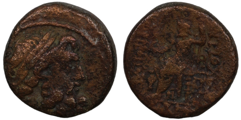 Syria. (41-16BC). autonomous Æ Tetrachalkon. (20mm, 7,19g). Antioch.