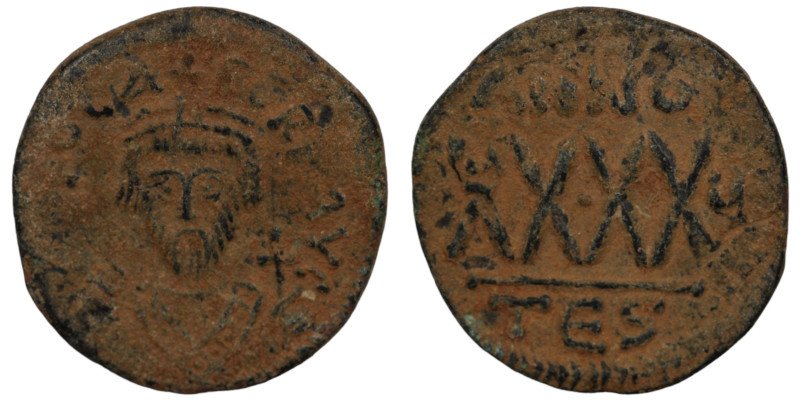 Phocas. (605-606 AD). Æ 40 Nummi. (27mm, 7,75g). Thessalonica. Obv: bust of Phoc...