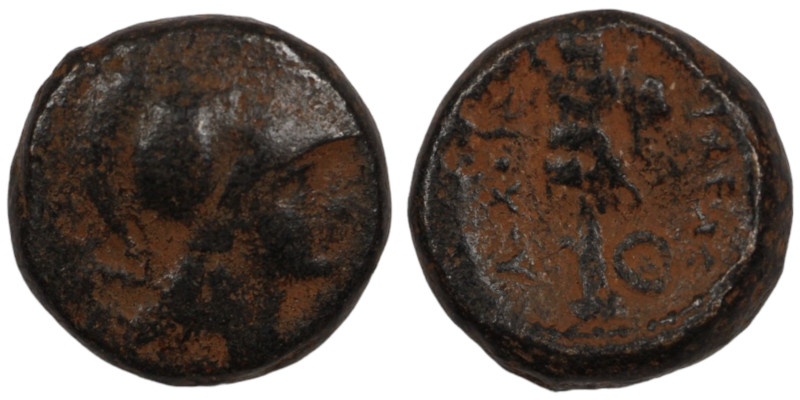 Seleukos II. Kallinikos. (246-226 BC). Bronze Æ. (17mm, 7,08g) Antioch.