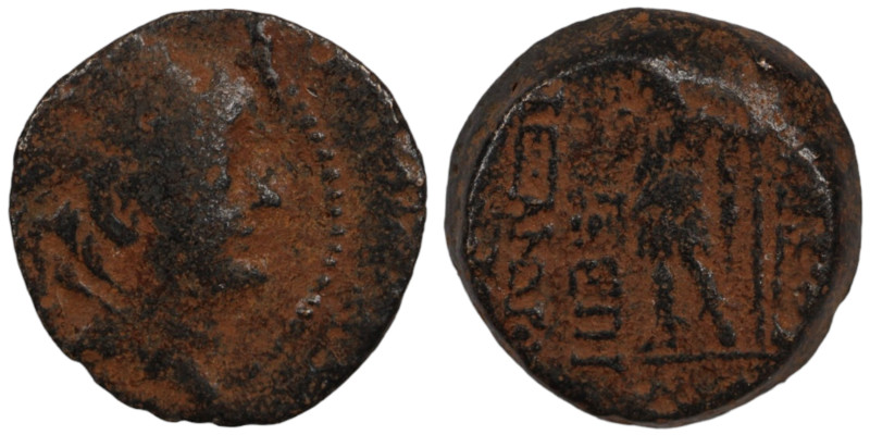 Alexander II. Zabinas. (128-122 BC). Bronze Æ. (19mm, 5,97g) Antioch.