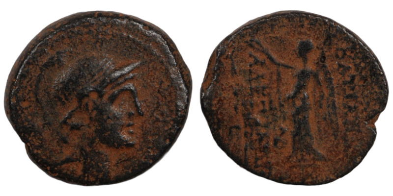 Alexander I. Balas. (152-145 BC). Bronze Æ. (18mm, 6,17g) Antioch.