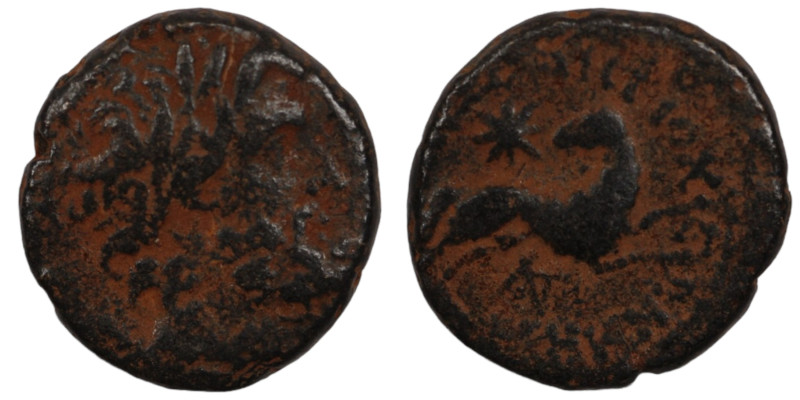 under Silanus. (12-13AD). Pseudo-autonomous Bronze Æ. (20mm, 6,48g). Antioch.