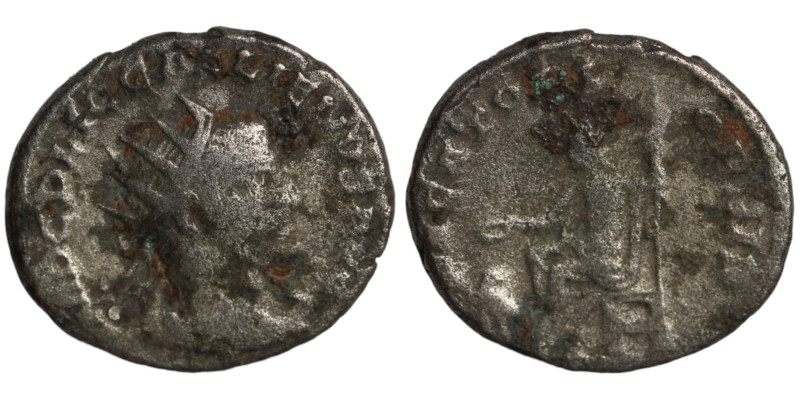 Gallienus. (253-268 AD) BI Antoninian. (19mm, 3,71g) Antioch.