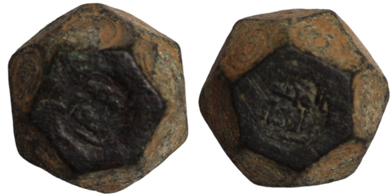 Islamic Weight. Bronze. (14mm, 16,63g)