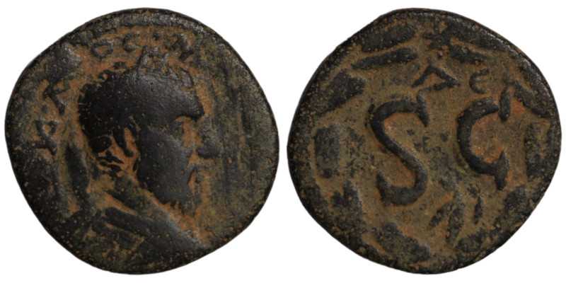 Macrinus. (217-218 AD). Æ Bronze. (18mm, 3,23g) Syria. Antioch. Obv: laureate bu...