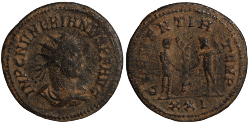 Numerian. (283-284 AD). Æ Antoninian. (22mm, 3,61g) Antioch. Obv: IMP C NVMERIAN...