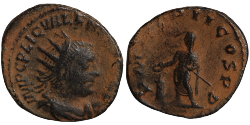 Valerian I. (253-254 AD) Æ Antoninianus. (20mm, 2,94g) Antioch.