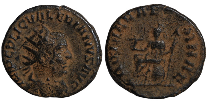 Valerian I. (253-254 AD) BI Antoninianus. (20mm, 3,53g) Antioch.