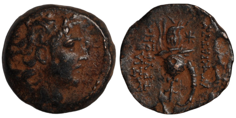 Tryphon. (142-138 BC). Bronze Æ. (18mm, 4,85g) Antioch.