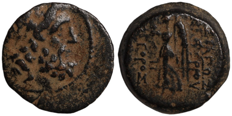 Antiochos IX. Kyzikenos. (114-96 BC). Bronze Æ. (17mm, 5,14g) Antioch.