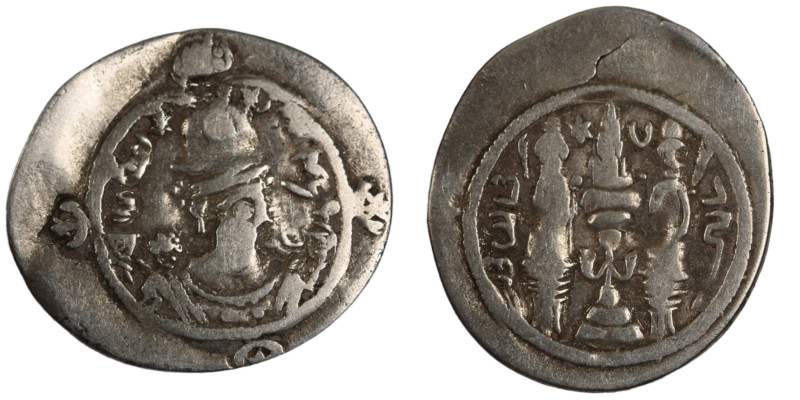 Sasanian Kingdom. WH (Veh-Andiyok-Shapur "Junday Sabur") mint. Hormizd IV AD 579...