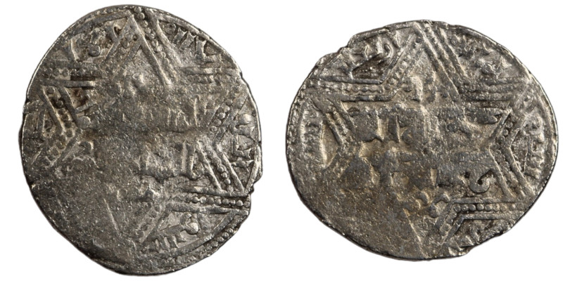 Artuqids of Mardin. Mardin mint. Najm al-Din Ghazi I AH 637-658. citing the Ayyu...