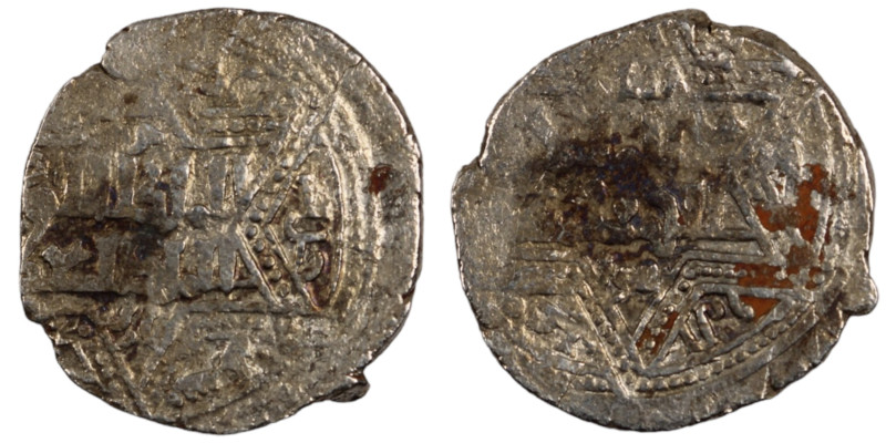 Artuqids of Mardin. Mardin mint. Najm al-Din Ghazi I AH 637-658. citing al-Nasir...