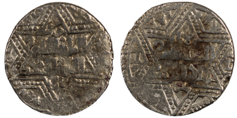 Artuqids of Mardin. Mardin mint. Najm al-Din Ghazi I AH 637-658. citing the Ayyu...