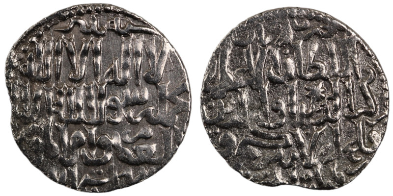 Seljuq of Rum. Erzincan mint. Rukn al-Din Qilij Arslan IV 2nd reign AH 655-664. ...