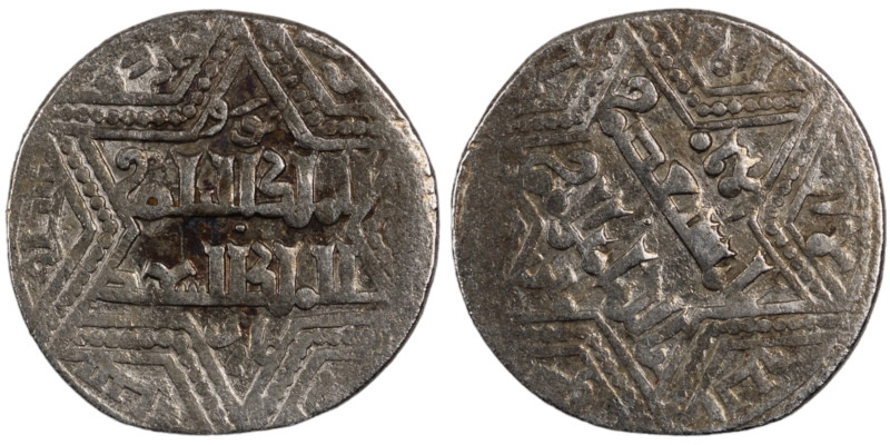 Artuqids of Mardin. Mardin mint. Najm al-Din Ghazi I AH 637-658. citing the Ayyu...