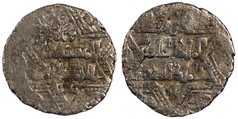 Artuqids of Mardin. Mardin mint. Najm al-Din Ghazi I AH 637-658. citing the Ayyu...