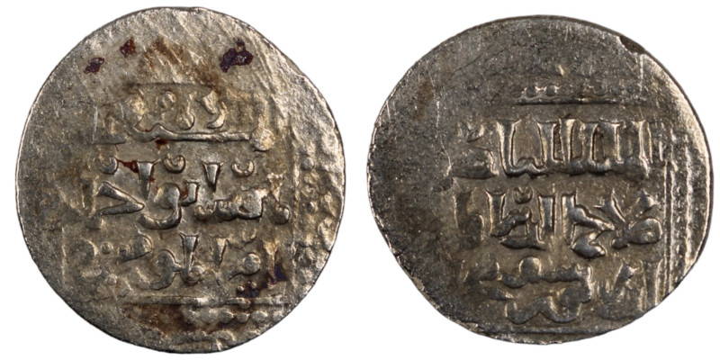 Ayyubids of Halab. Dimashq mint. al-Nasir Yusuf II AH 634-658.
AR Dirham

22 ...