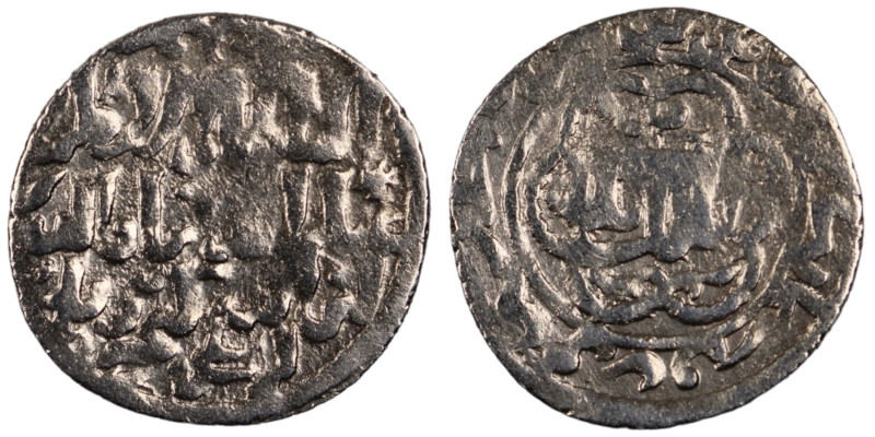 Seljuq of Rum.. Ghiyath al-Din Kaukhusraw III AH 664-682.
AR Dirham

22 mm, 3...