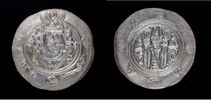 133 PYE – 784/5 d C. – 168 AH. Califato Abasida. Tabaristán. Hemidracma o dirham...