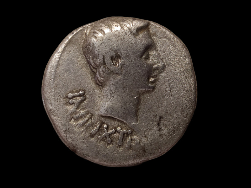 19 a.C. Augusto (27 aC-14 dC). Ephesus. Cistófouro. Ag. 11,23 g. IM IX TR PO V C...