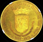 1971. Puerto Rico. TRANSFER OF SAN JUAN. Ae. Encapsulada por NGC en MS 67. FDC. Est.800.