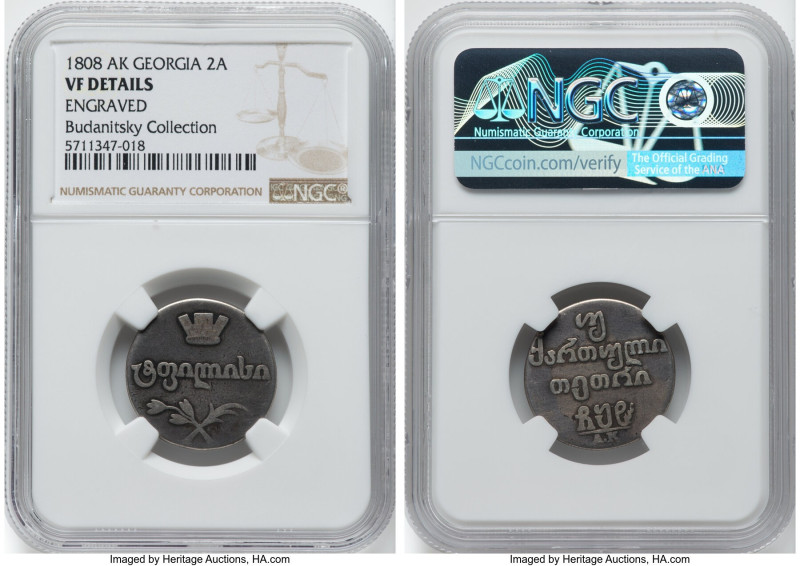 Georgia. David, as Regent 3-Piece Lot of Certified 2 Abazi NGC, 1) David, as Reg...