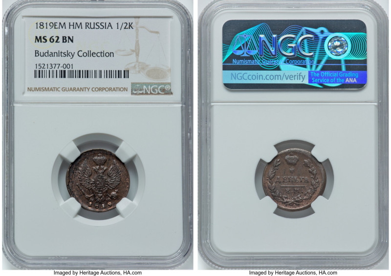 Alexander I Denga (1/2 Kopeck) 1819 EM-HM MS62 Brown NGC, Ekaterinburg mint, KM-...