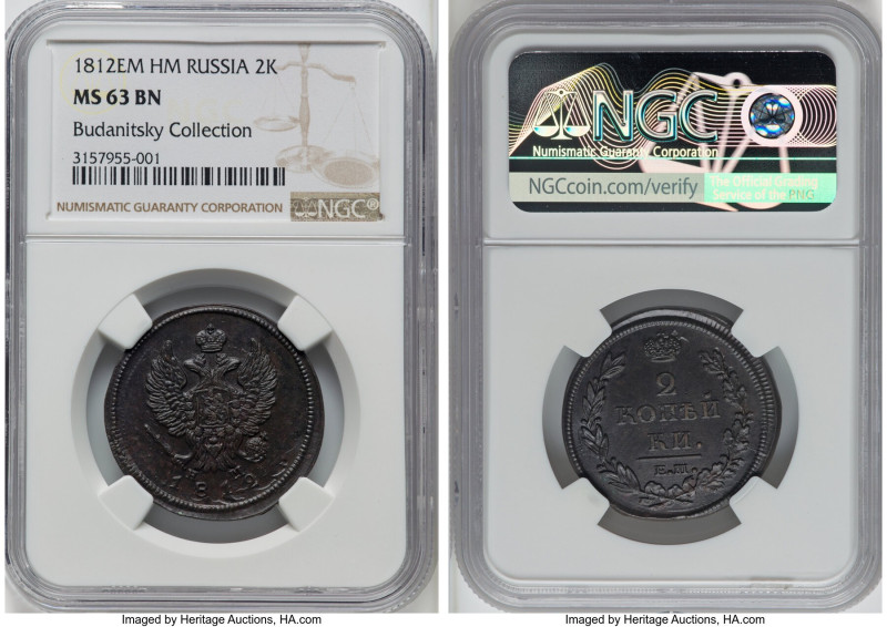 Alexander I 2 Kopecks 1812 EM-HM MS63 Brown NGC, Bit-351, KM-C118.3. Plain edge....