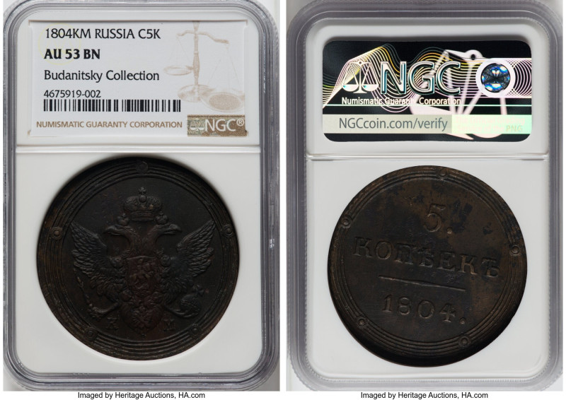 Alexander I Pair of Certified copper 5 Kopecks NGC, 1) Alexander I 5 Kopecks 180...