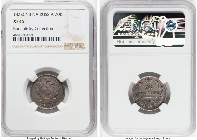 Alexander I 3-Piece Lot of Certified silver 20 Kopecks NGC, 1) Alexander I 20 Ko...