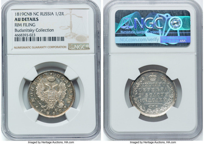 Alexander I Poltina 1819 CПБ-ПC AU Details (Rim Filing) NGC, St. Petersburg mint...