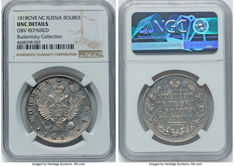 Alexander I Rouble 1818 CПБ-ПC UNC Details (Obverse Repaired) NGC, St. Petersbur...