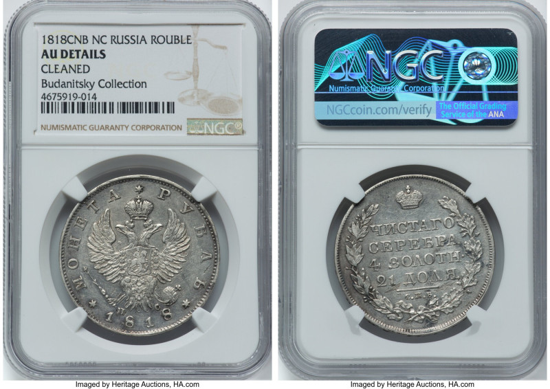 Alexander I Rouble 1818 CПБ-ПC AU Details (Cleaned) NGC, St. Petersburg mint, KM...