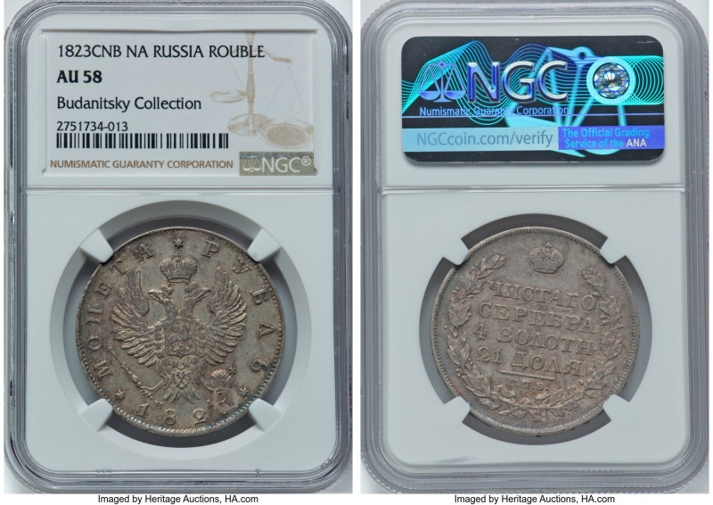 Alexander I Rouble 1823 CПБ-ПД AU58 NGC, St. Petersburg mint, KM-C130, Bit-137. ...