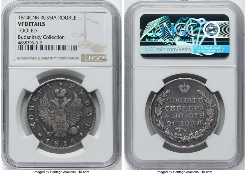 Alexander I 3-Piece Lot of Certified Roubles NGC, 1) Rouble 1814-CПБ VF Details ...