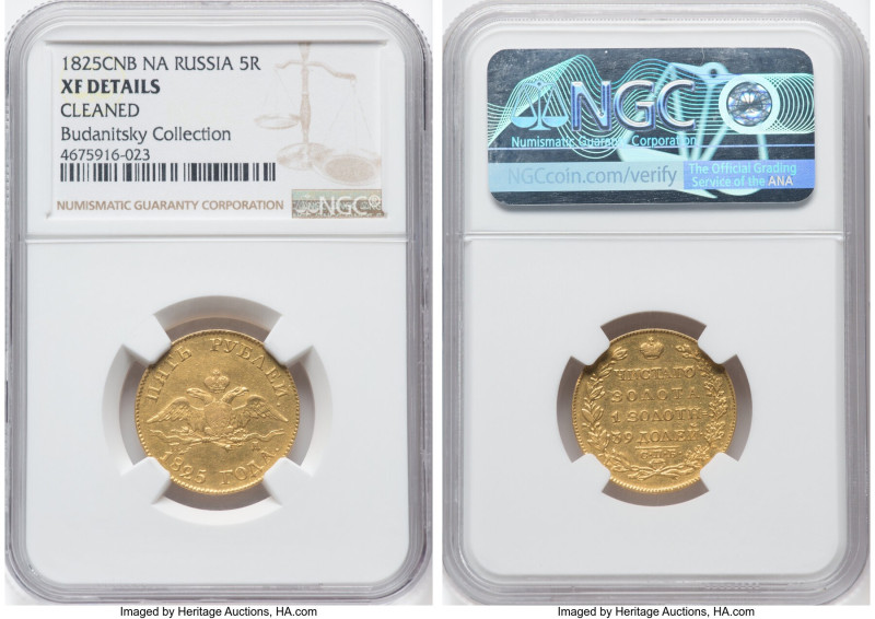 Alexander I gold 5 Roubles 1825 CПБ-ПД XF Details (Cleaned) NGC, St. Petersburg ...