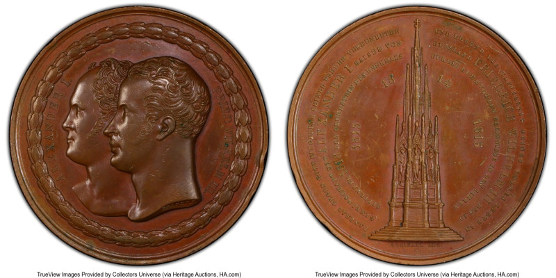 Alexander I bronzed copper Specimen "Monument Near Berlin Dedicated to Military ...