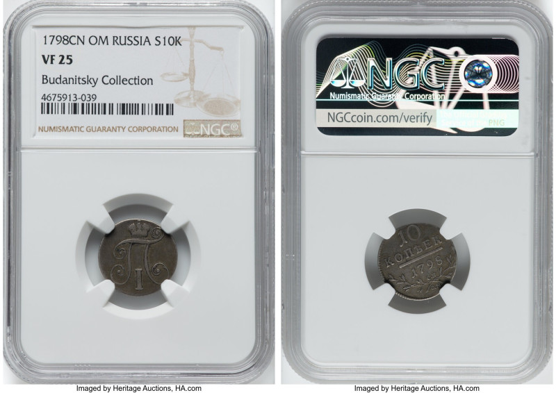 Paul I & Alexander I 4-Piece Lot of Certified silver 10 Kopecks NGC, 1) Paul I 1...