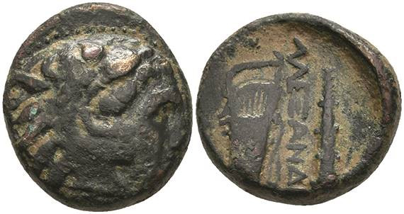 Antike Griechen
Makedonien Tarsos, Bronze (6,01g) ca. 327 - 323 v. Chr., Alexan...