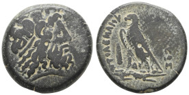 Antike Griechen
Ägypten Tyros, Æ (37,99 g), 246-221 v. Chr., Ptolemaios III. Euergetes. Av.: Büste des gehörnten Zeus-Ammon mit Taenia und Basileion ...