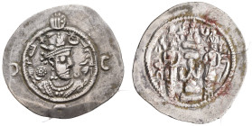 Mittelalter Münzen Islam
 Sassaniden, Drachmen, in den Erhaltungen um ss, insgesamt 17 Stück.