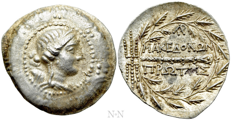 EASTERN EUROPE. Imitations of Macedonian First Meris Coinage. Tetradrachm (2nd-1...