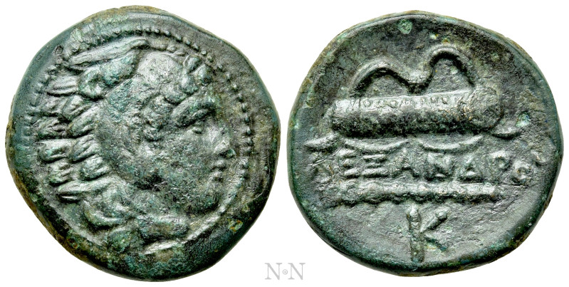 KINGS OF MACEDON. Alexander III 'the Great' (336-323 BC). Ae. Uncertain mint in ...