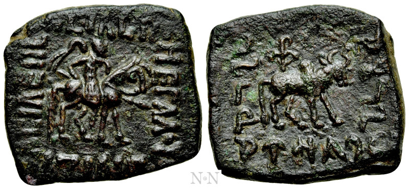 INDO-SKYTHIANS. Azilises. (Circa 85-45/35 BC). Ae. 

Obv: Azilises right on ho...